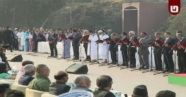 যে ২৫ জেলা থেকে কোনো মন্ত্রী-প্রতিমন্ত্রী নেই